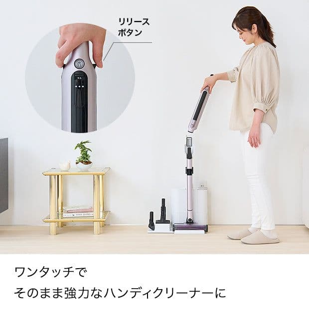 《SHARK》EVOPOWER SYSTEM IQコードレススティッククリーナー