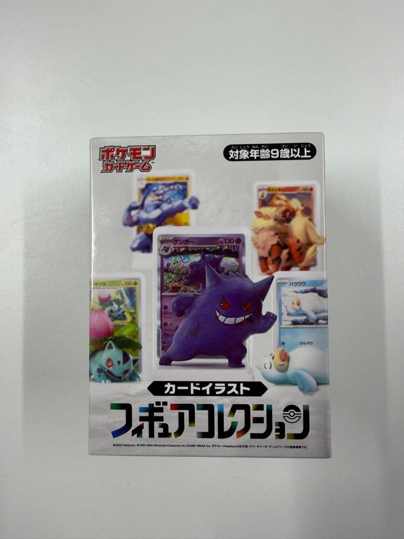 ポケモンカードゲーム カードイラストフィギュアコレクション1箱　ランダム
