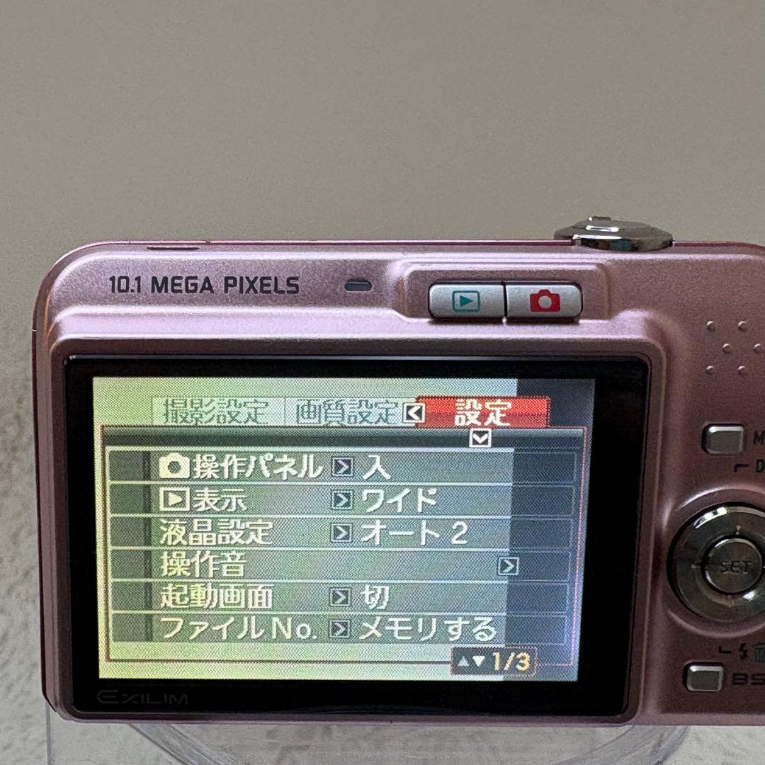 CASIO カメラ　EX-Z1050 充電器　ピンク　コンデジ　動作品