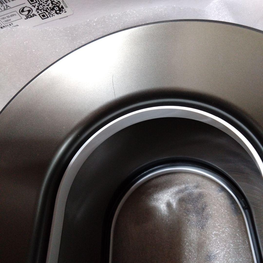 dyson hot+cool AM09 ホワイト2022年