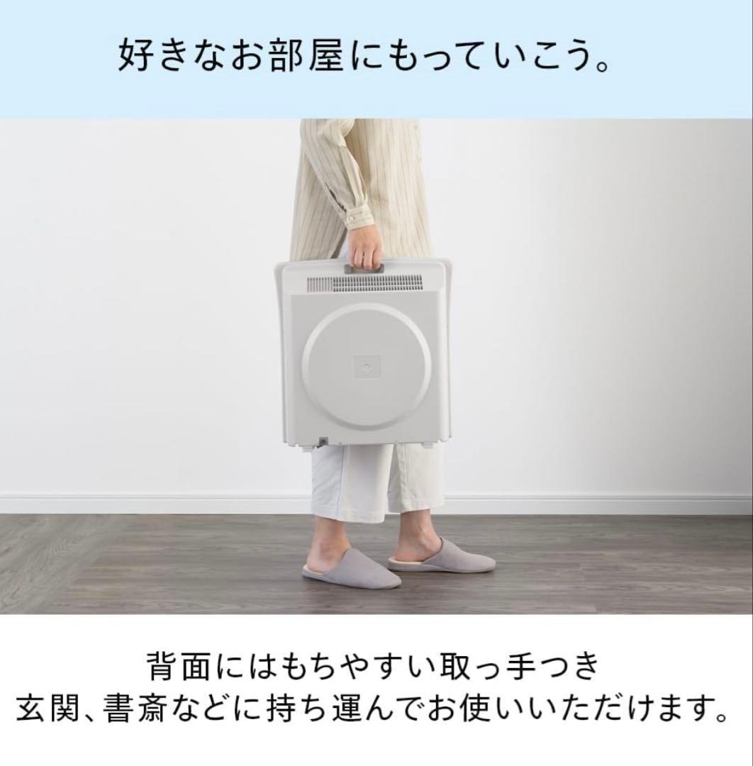 値下げ！【新品】ツインバート　マイナスイオン発生空気清浄機　AC-D358