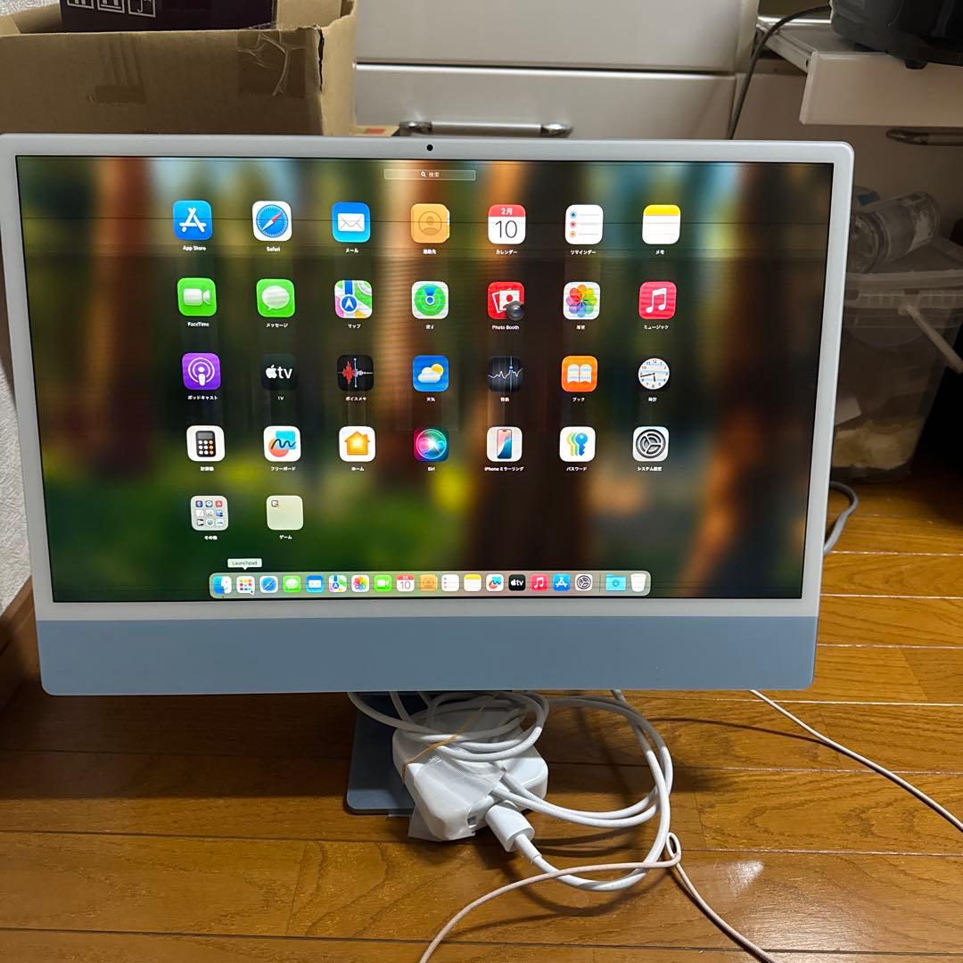 iMac 24インチ Retina 4.5KディスプレイMJV93J/A