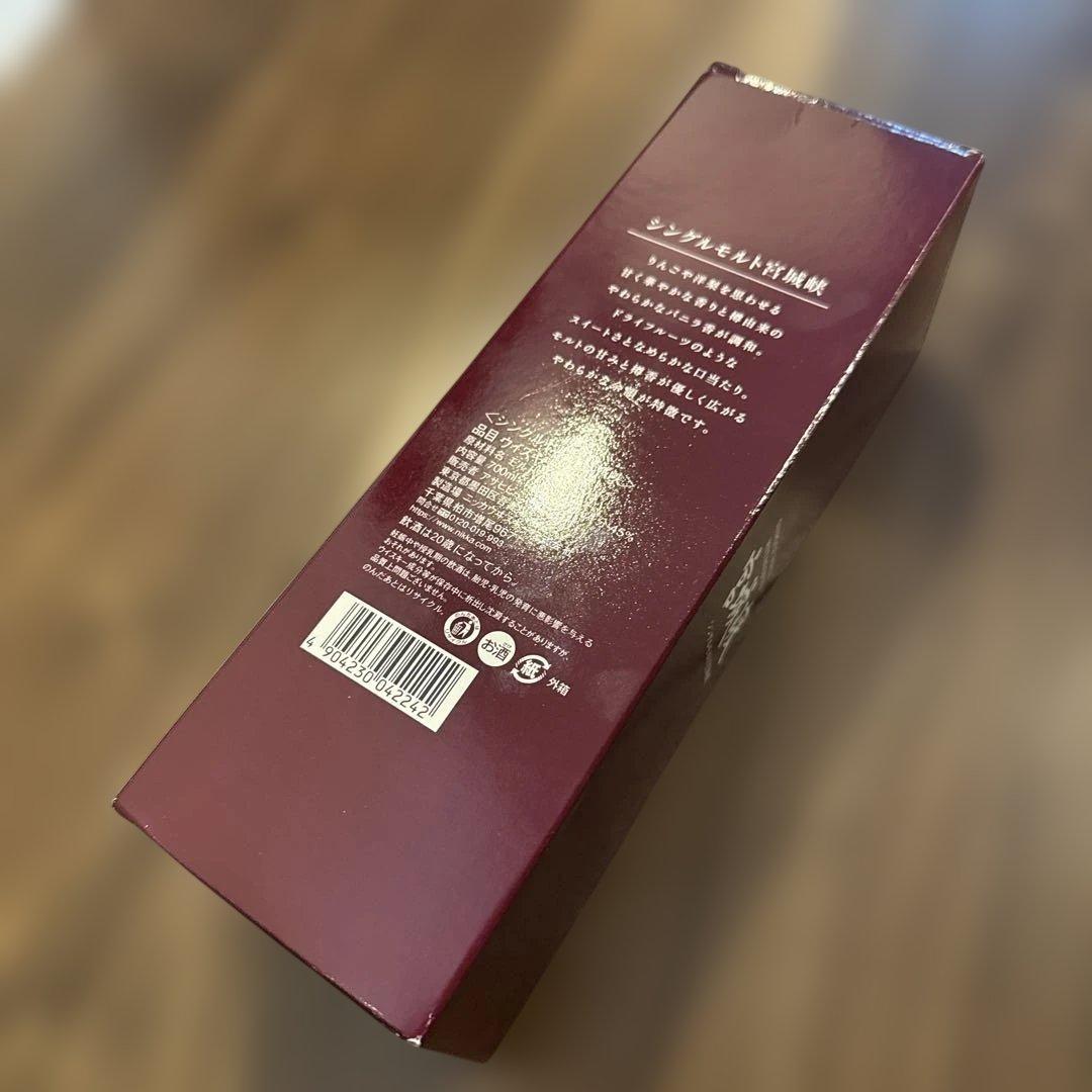NIKKA シングルモルト 宮城峡 700ml
