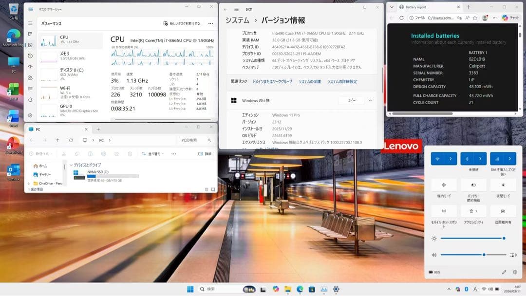 Windowsノート本体 Lenovo Thinkpad X390 i7-8th 32G 512G LTE