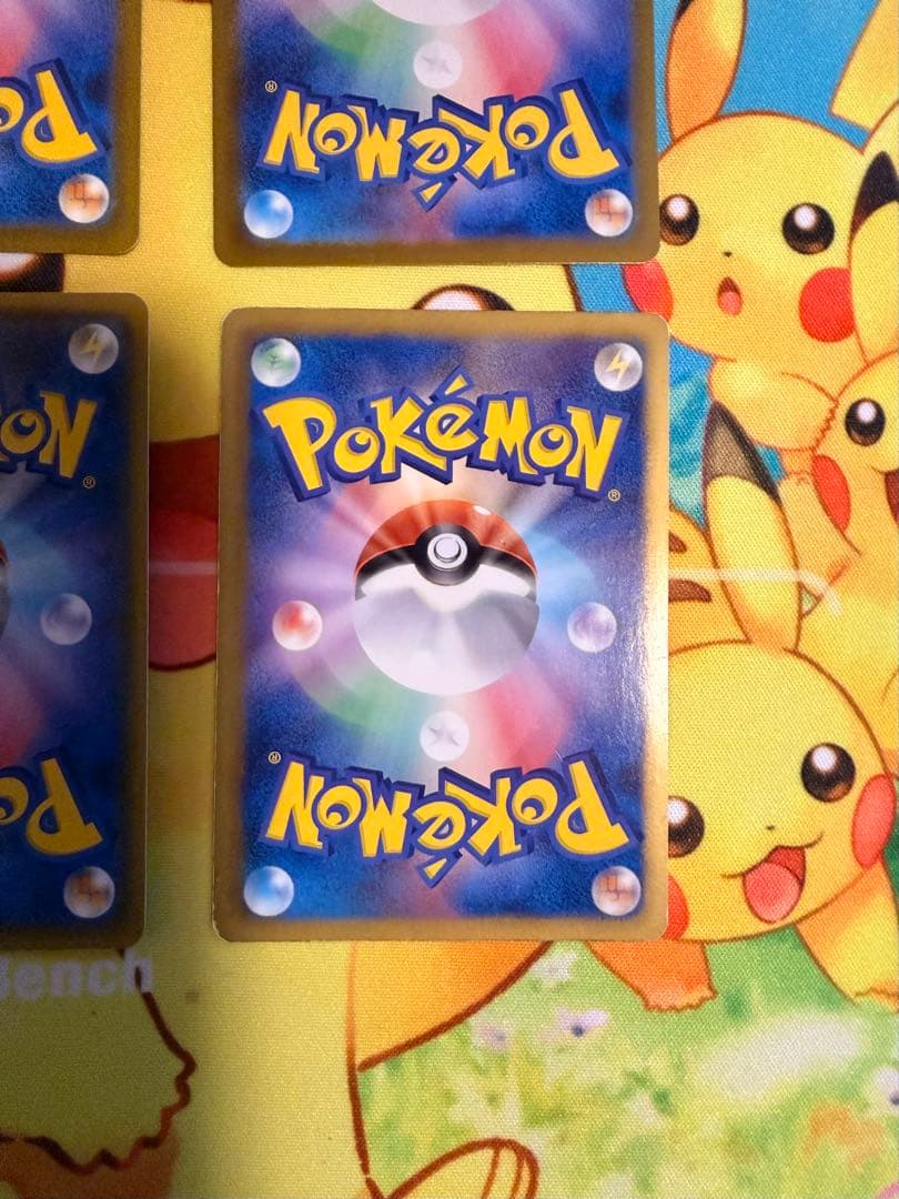 高騰中 ピカチュウ まとめ セット ポケモンカード 美品