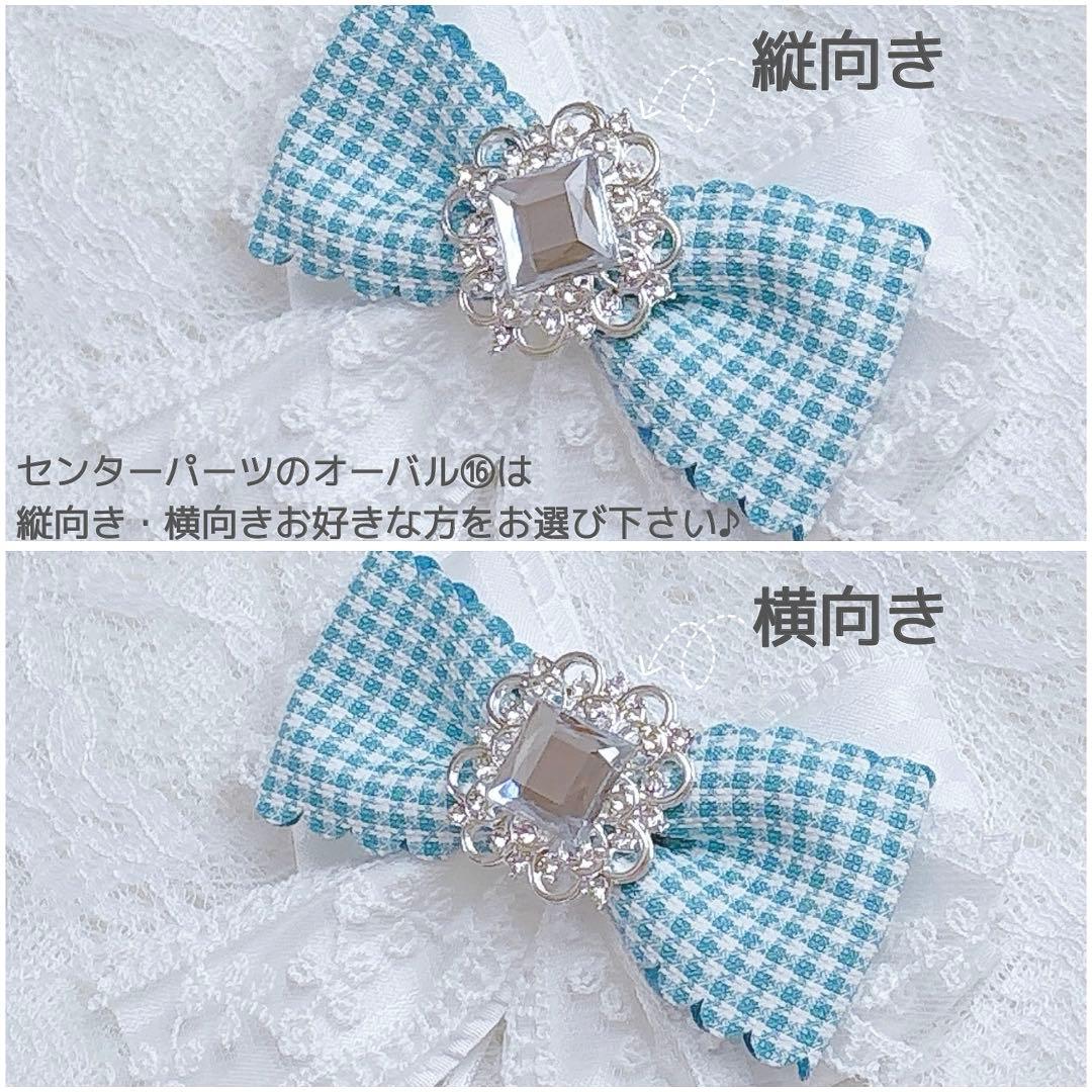 maruオーダーページ ぬい服 着ぐるみ 10㎝ぬい服