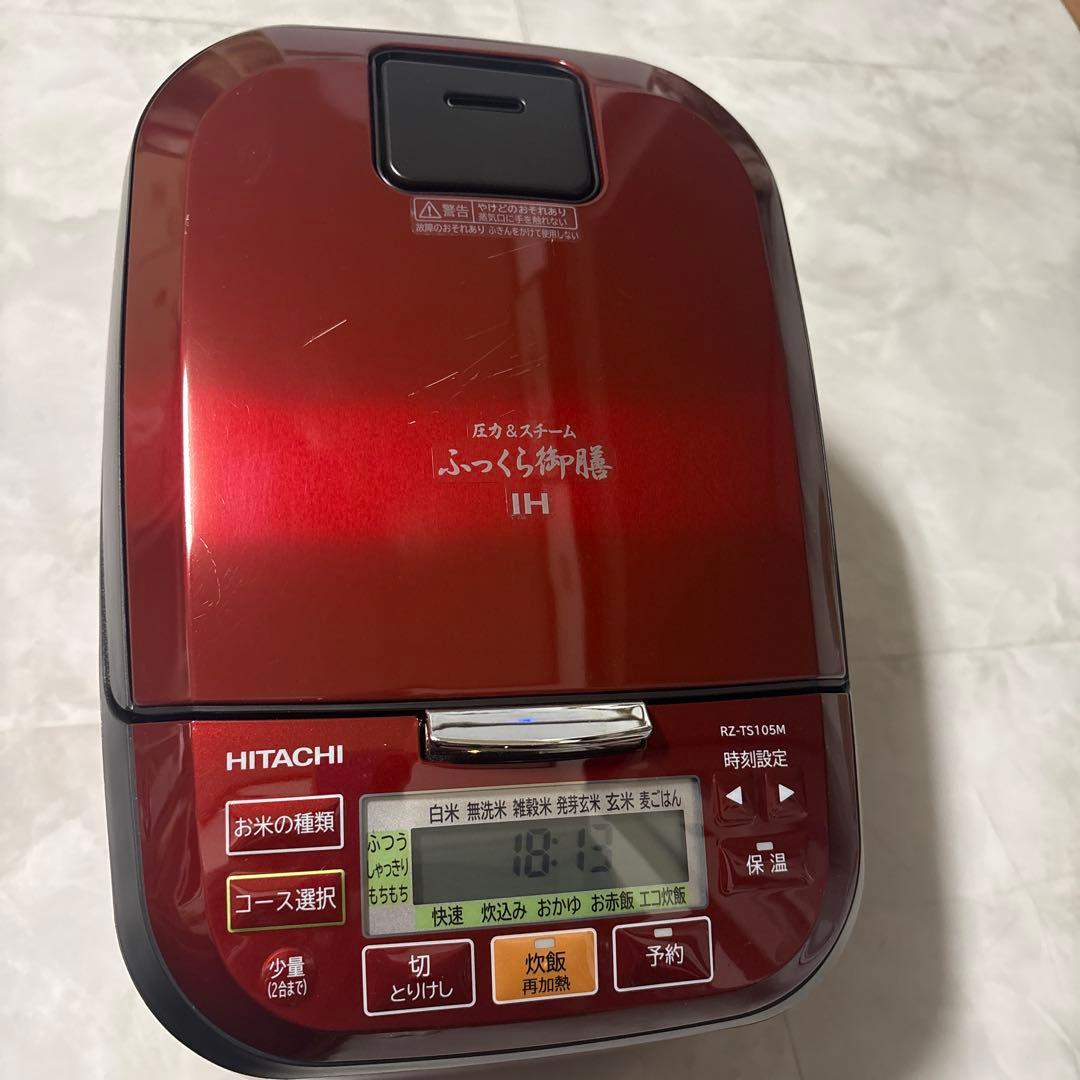 HITACHI IHジャー炊飯器 RZ-TS105M色:ルピ-レッド2023年製