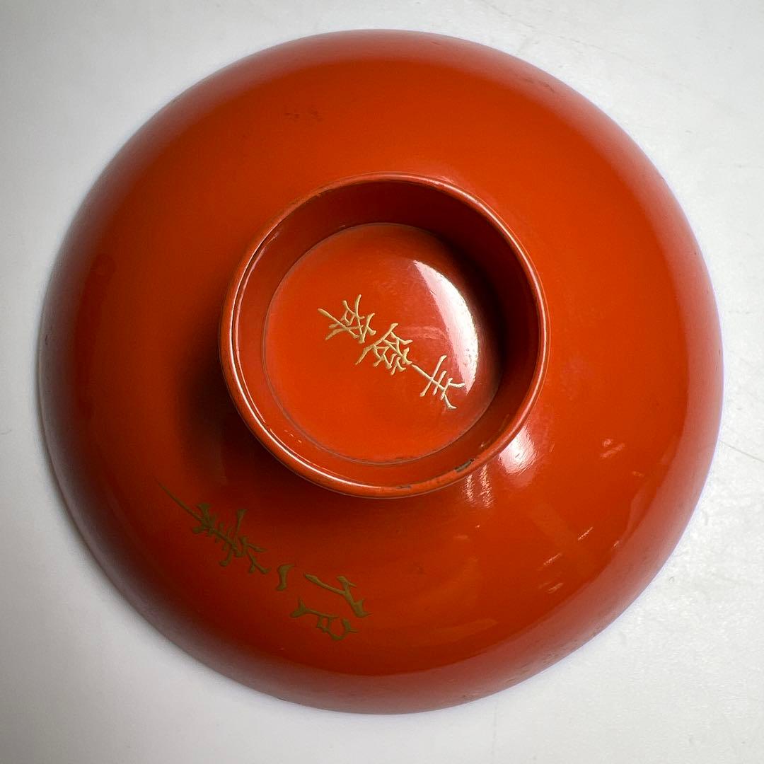 原羊遊斎（印籠蒔絵師）　抱一筆　鶴蒔絵盃　口径8㎝　東Y8-0331☆2F