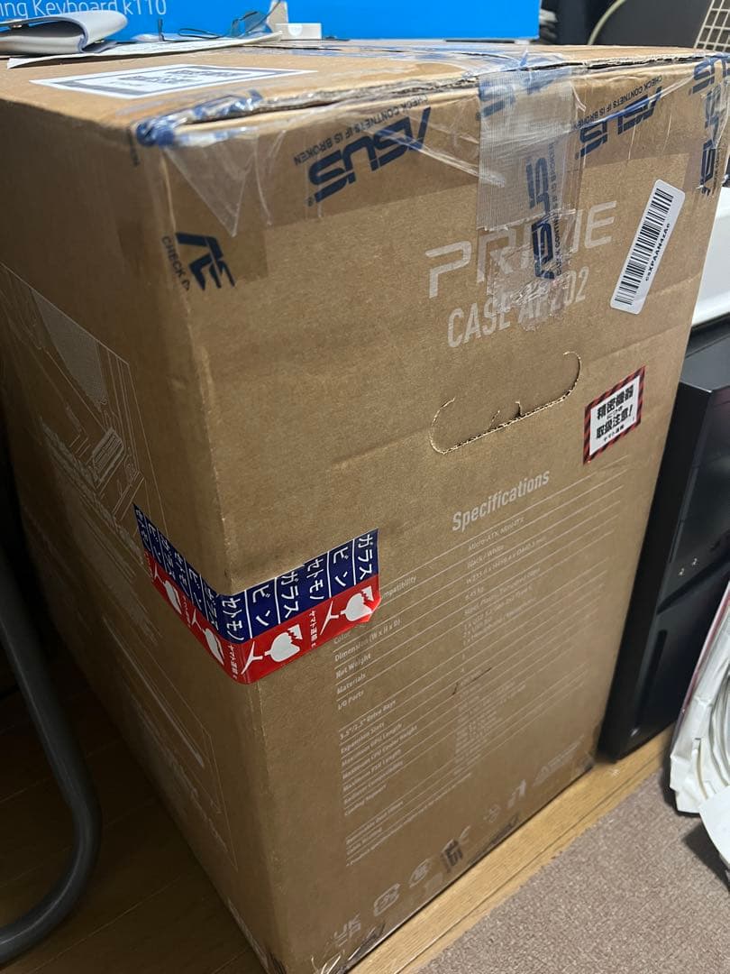 【美品】ASUS Prime CASE AP202 TG PCケース