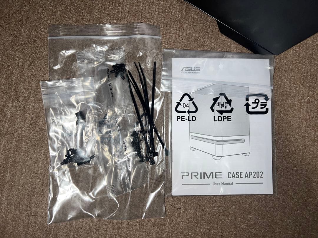 【美品】ASUS Prime CASE AP202 TG PCケース
