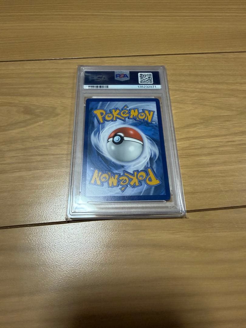 ゴッホピカチュウ　psa10 美品