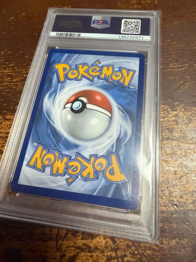 ゴッホピカチュウ　psa10 美品