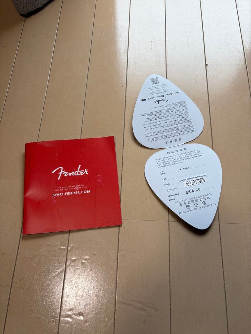ギター Fender Takashi Kato stratocaster