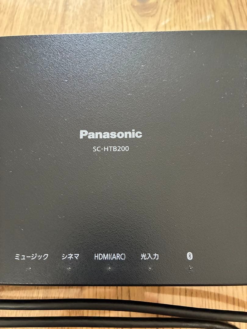 Panasonic SC-HTB200-K BLACK ホームシアター