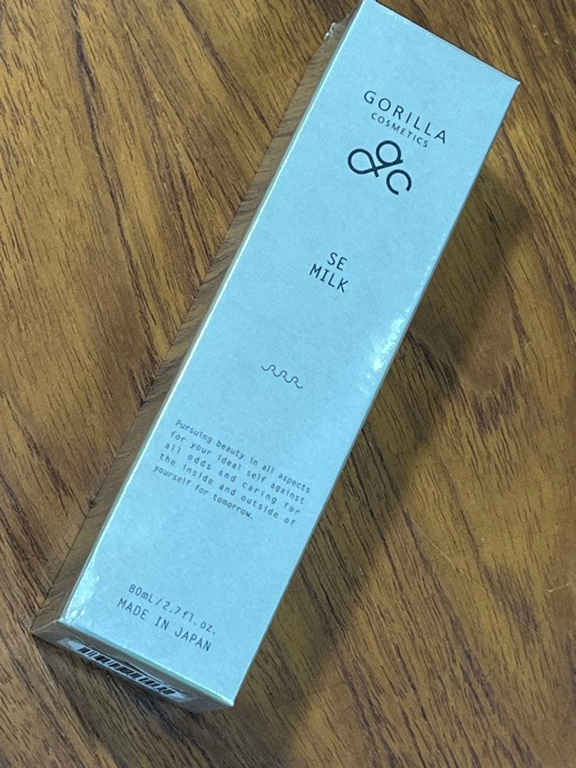 GORILLA SE スキンケアセット 5種　　未開封