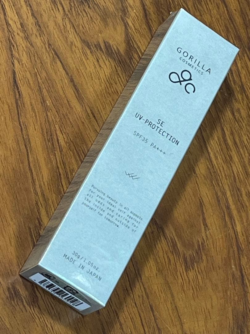 GORILLA SE スキンケアセット 5種　　未開封