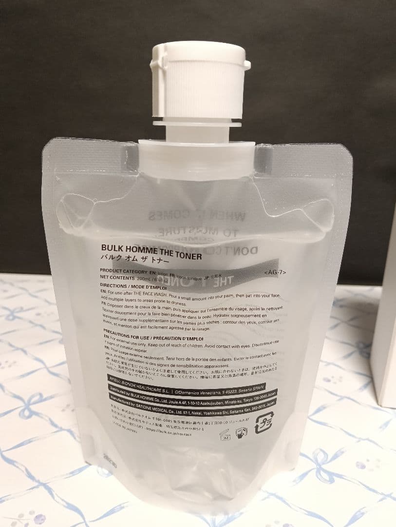 ①【新品・未開封】バルク オム ザ トナー200ml×4袋セット (化粧水)
