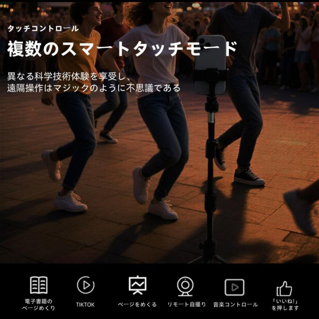 【美品】スマートリング ケース付き 振動アラーム