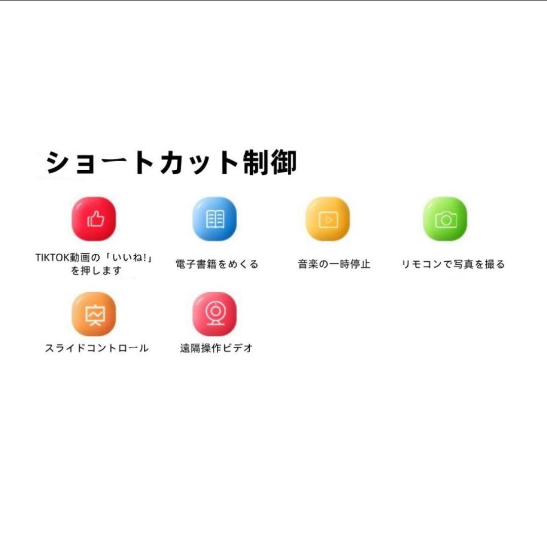 【美品】スマートリング ケース付き 振動アラーム