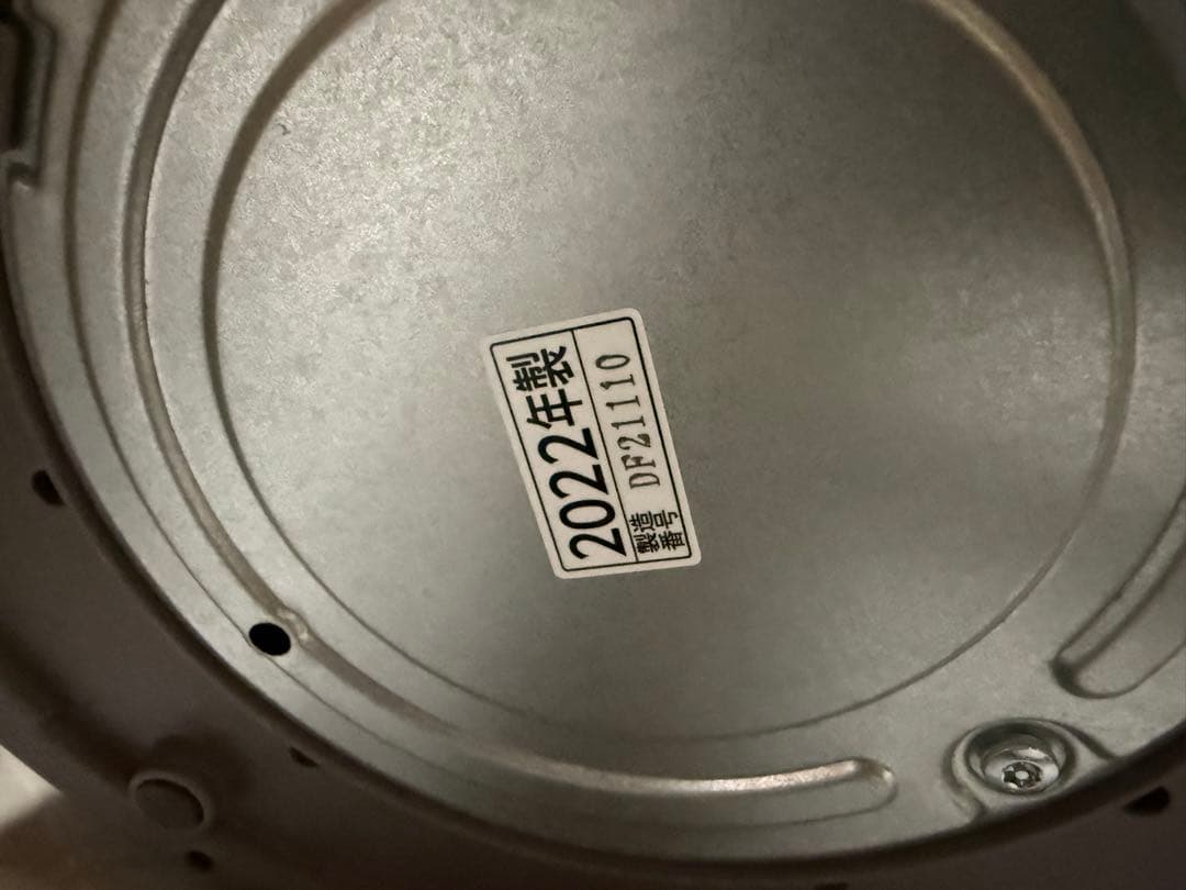 2022年製　象印　ポット型 スチーム式加湿器 グレー ee-dc50-ha