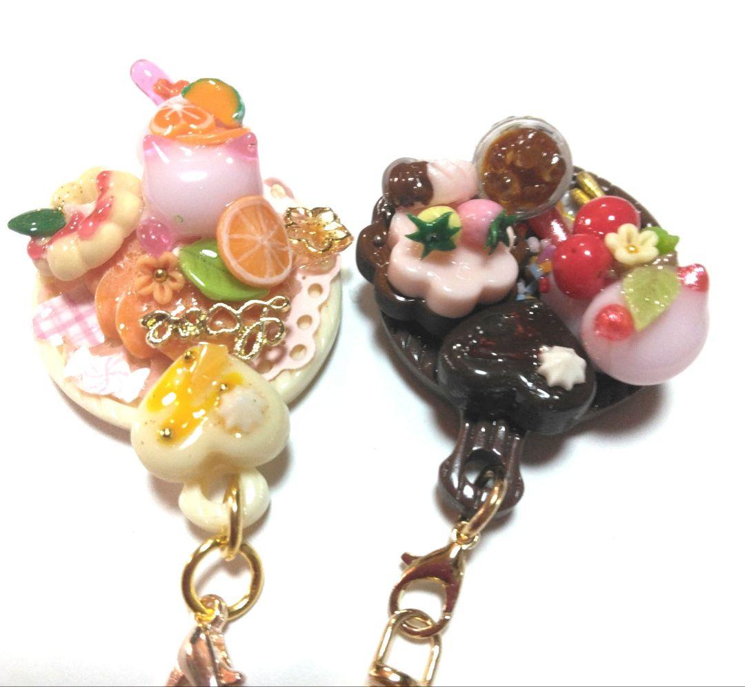おまとめ