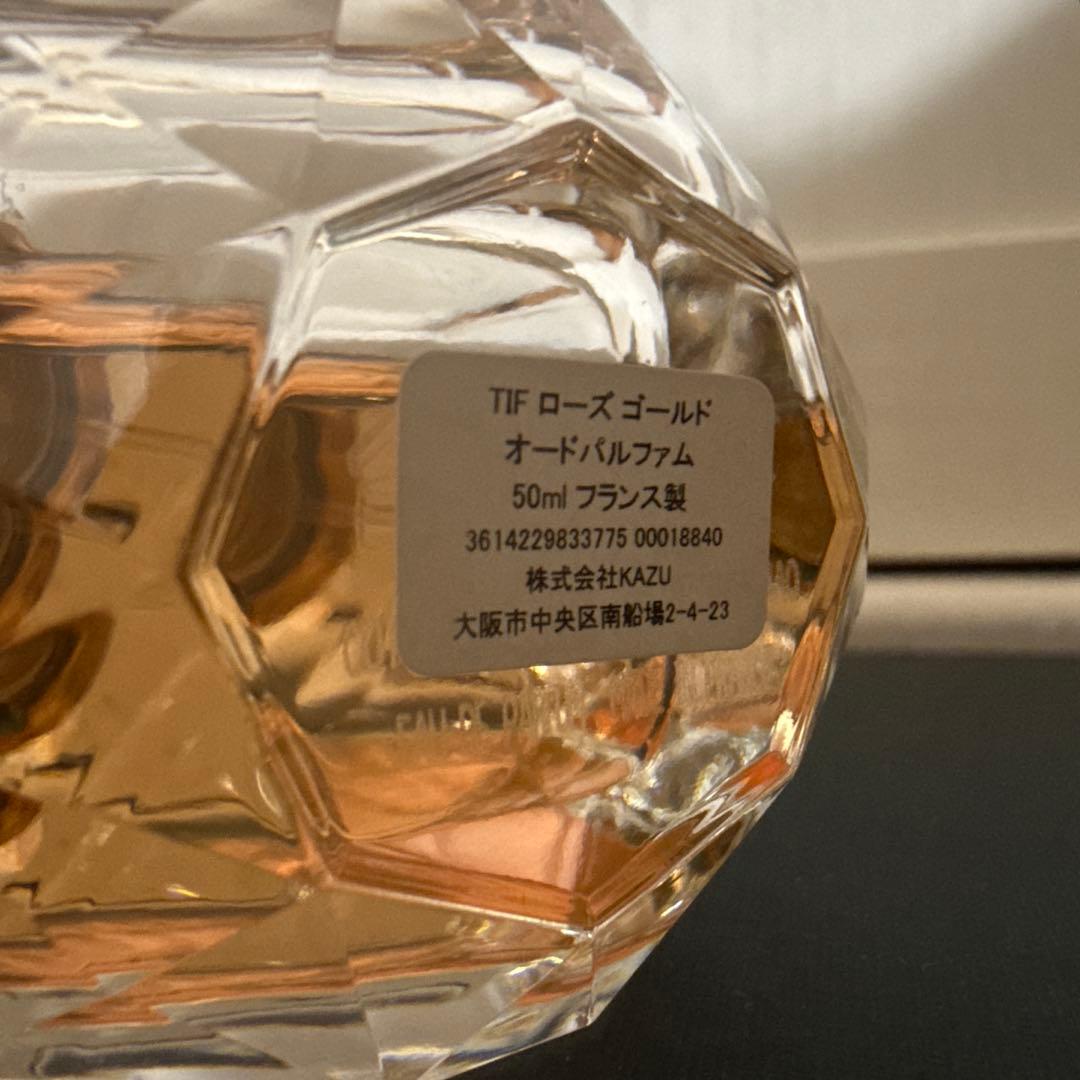 国内正規 Tiffany & Co. ROSE GOLD EDP 50ml