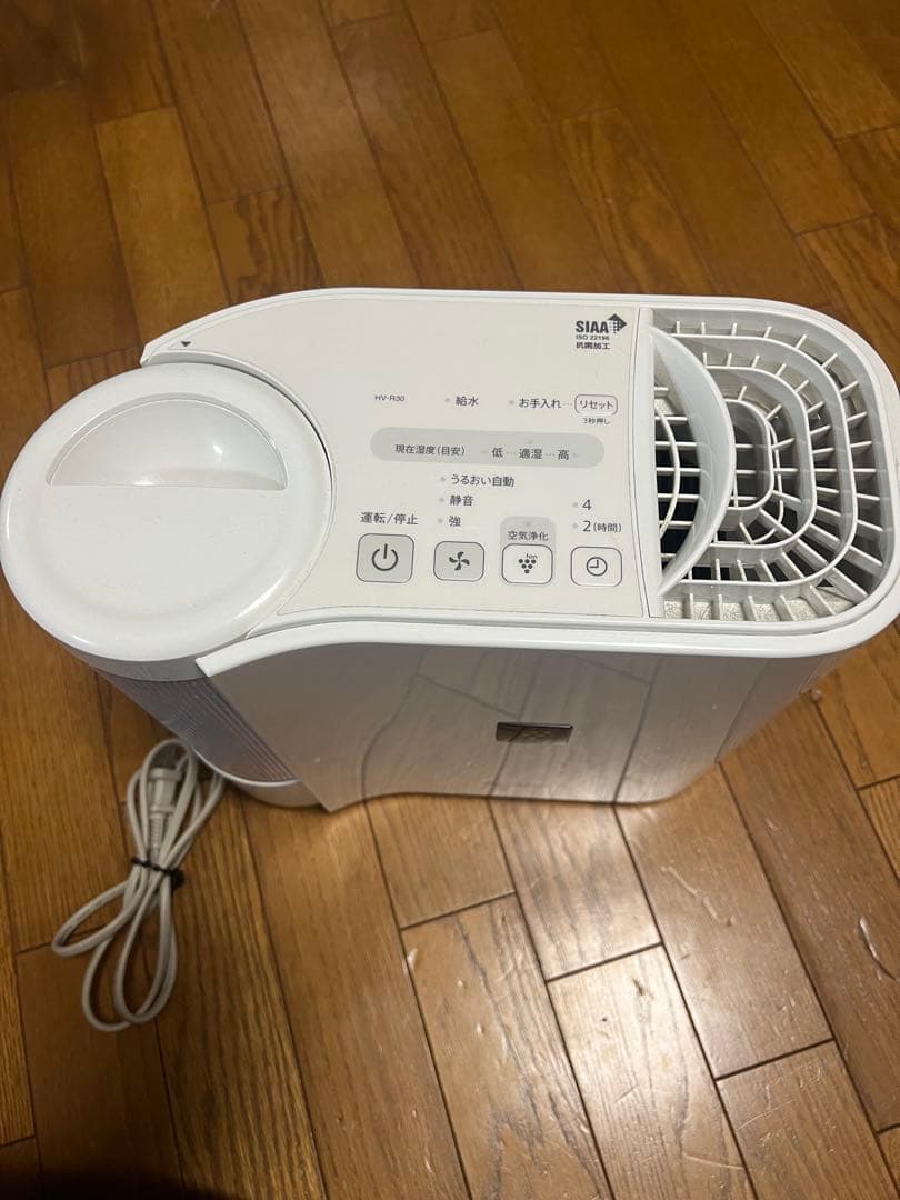 シャープ 加湿器 HV-R30-W ホワイト 8畳プラズマクラスター 7000