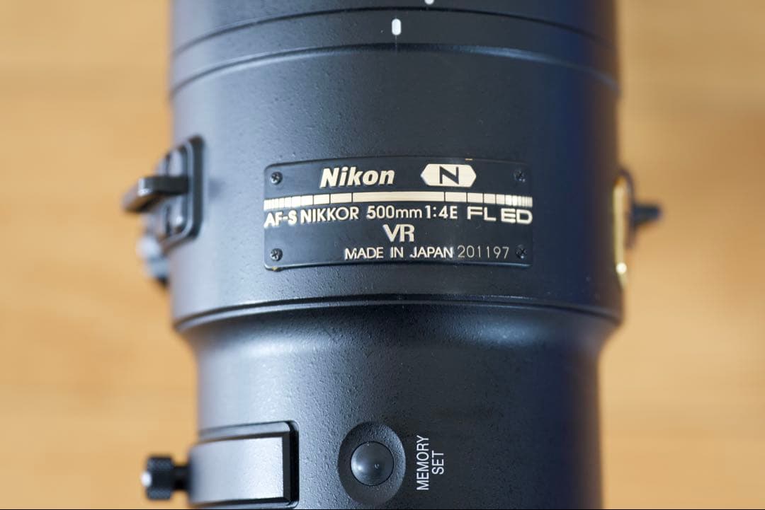 【中古】AF-S NIKKOR 500mm f/4E FL ED VR