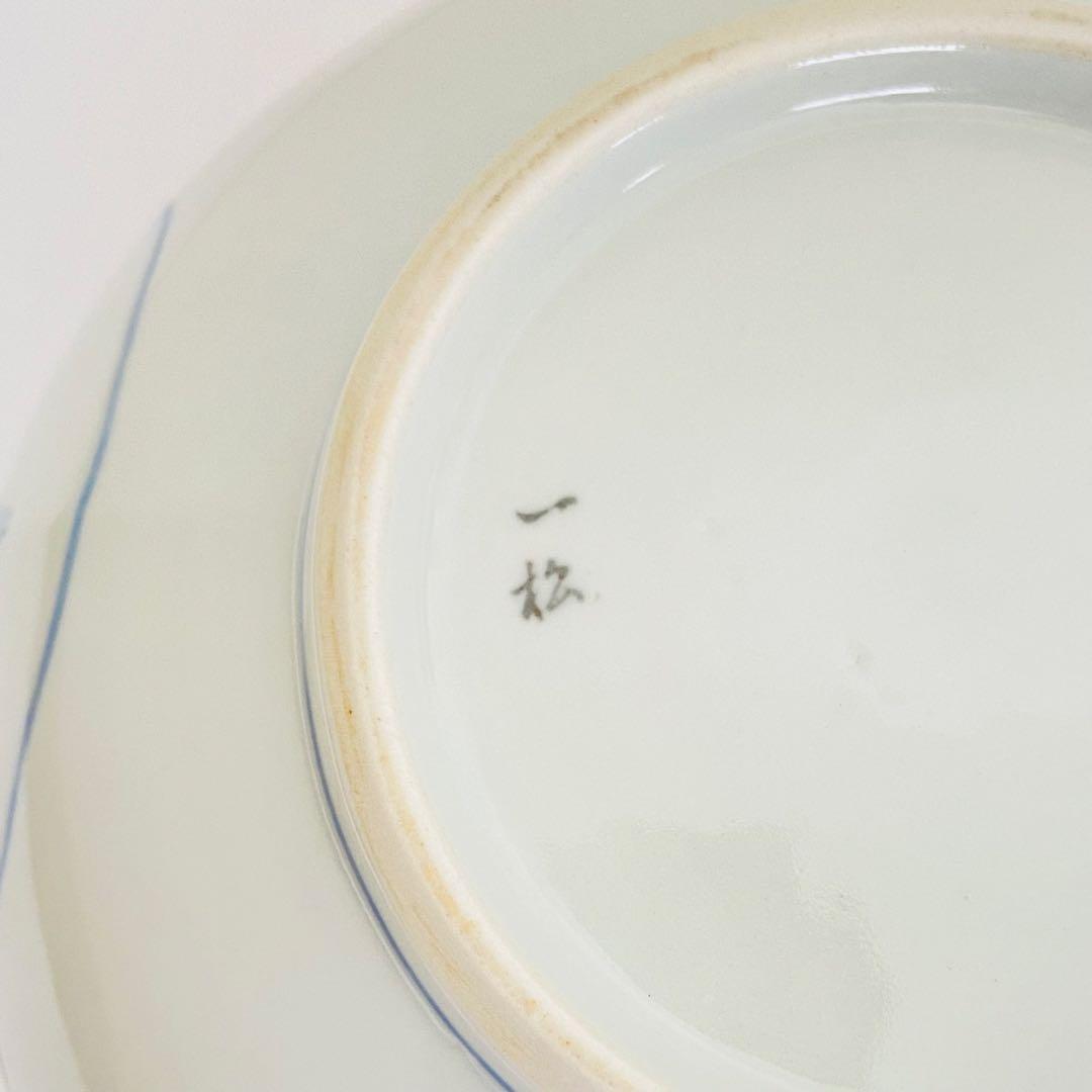 染付水指　沈貞燮 一松窯　共箱入　茶道具　茶器　塗蓋　韓国陶芸　伝統工芸品