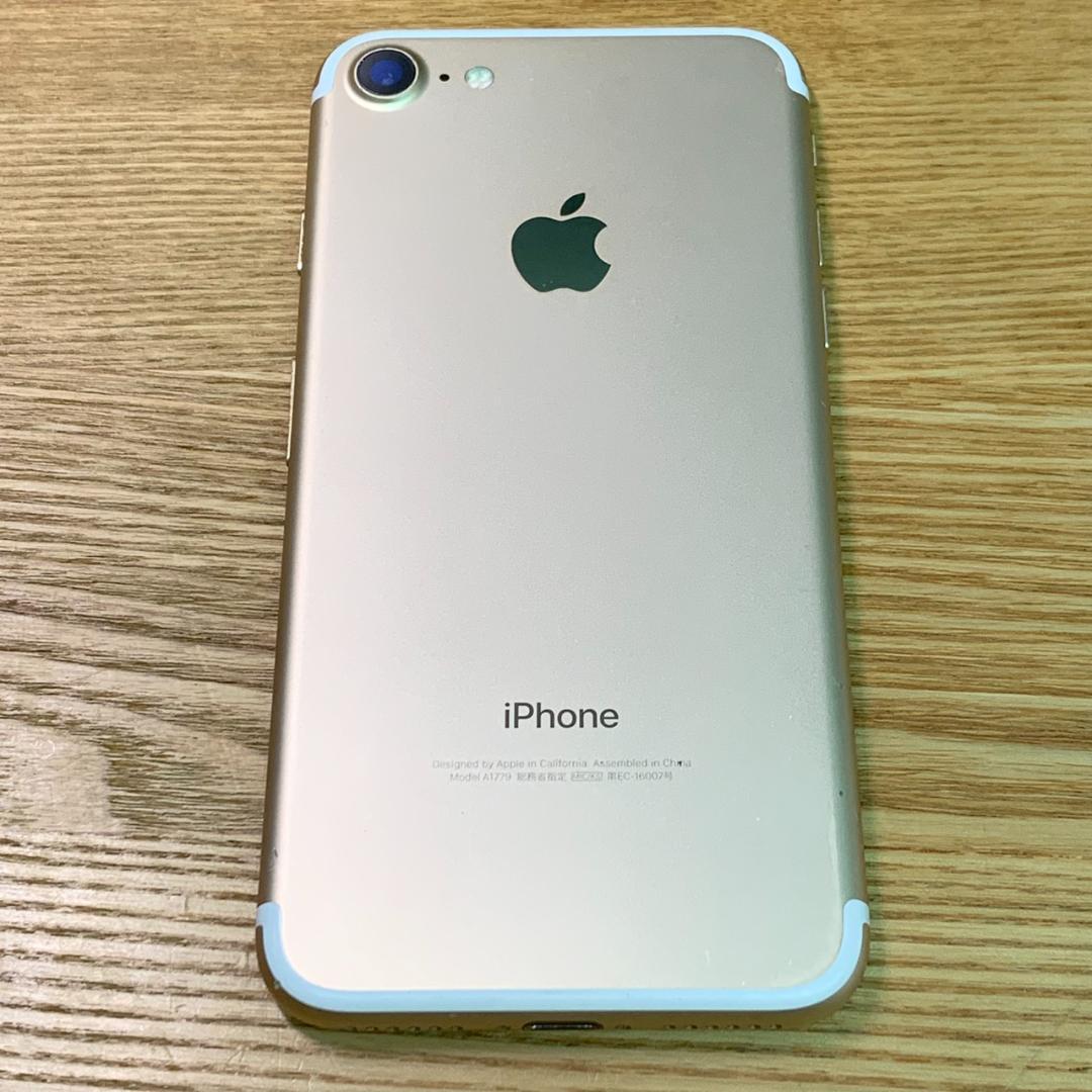 A6 SIMフリー iPhone 7 32GB ゴールド