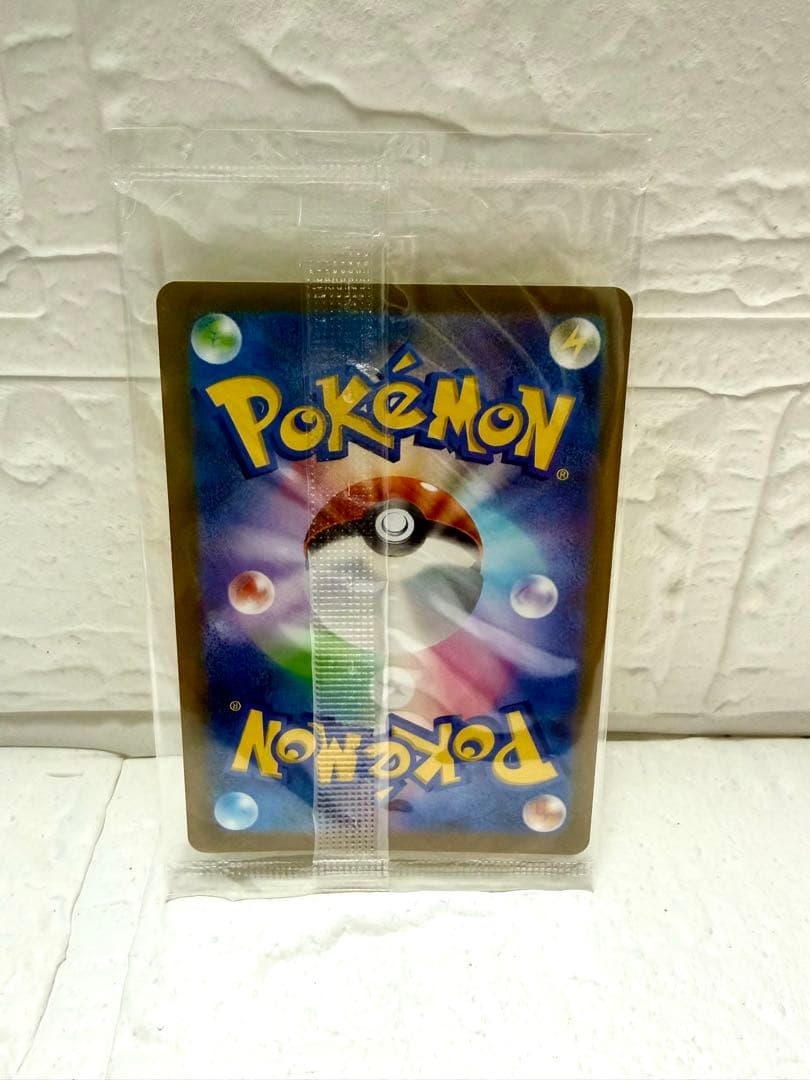 【高騰中！】ポケモンカード　ピカチュウ　25th 未開封　ゴールデンピカチュウ