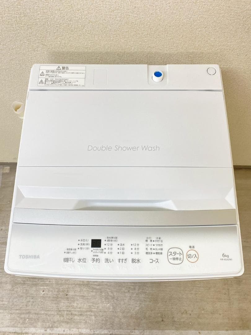 冷蔵庫 洗濯機 家電セット 一人暮らし 東京 神奈川 千葉 埼玉 F28f