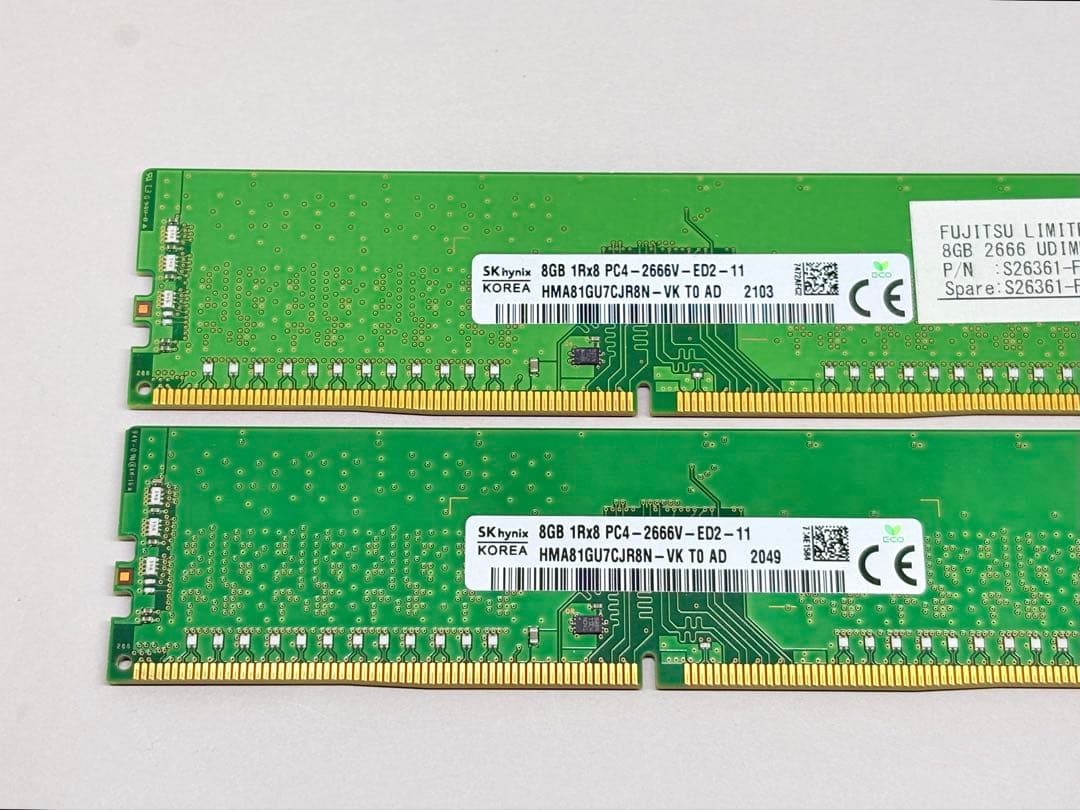 ★富士通★SKHYNIX DDR4 2666 ECC 8GBx2枚（合計16GB
