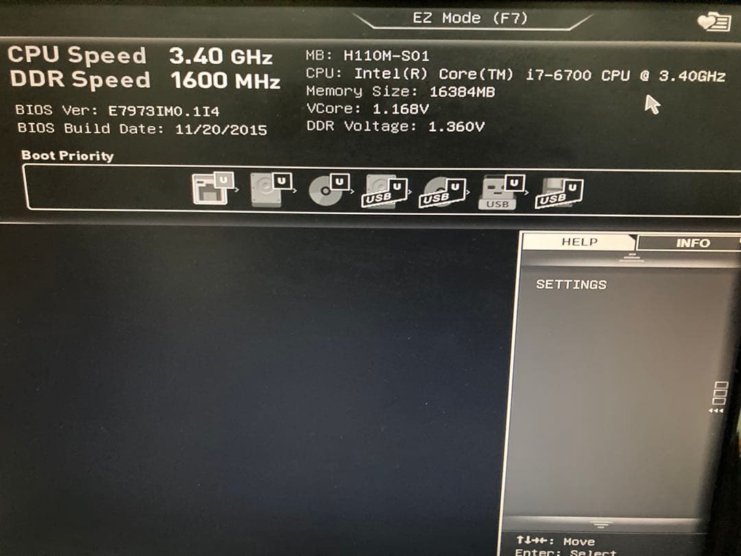 intel i7 6700 マザーボード　セット