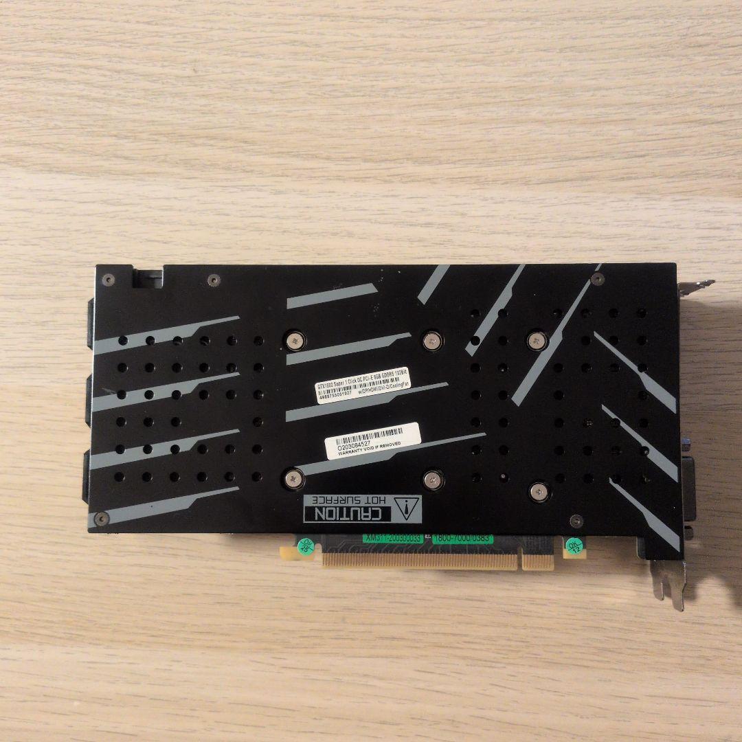 グラフィックボード・グラボ・ビデオカード GTX 1660 Super OC 6GB GDDR5
