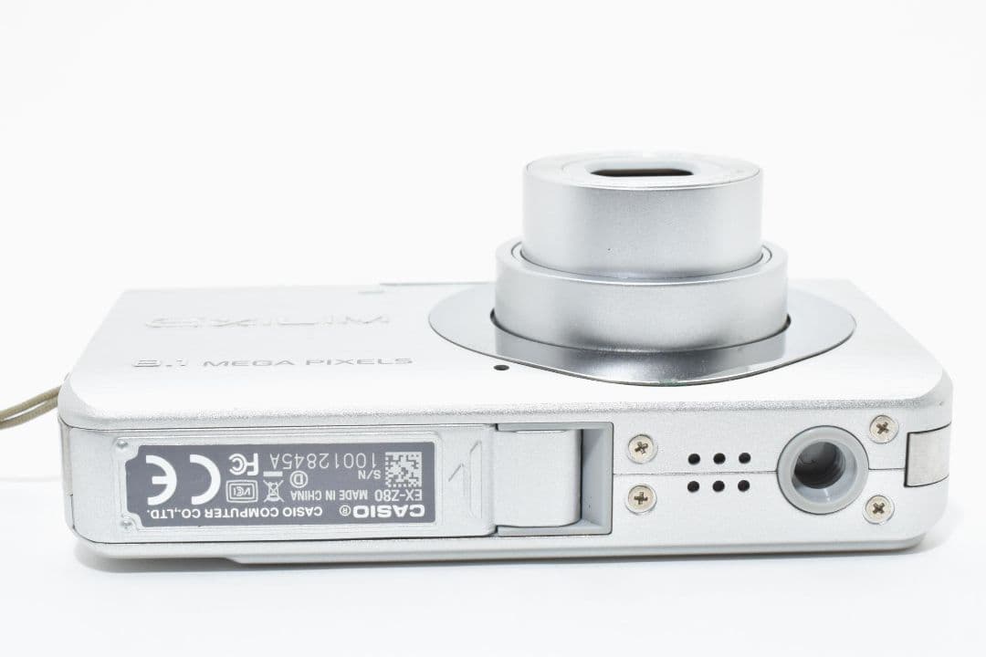 CASIO EXILIM EX-Z80 シルバー