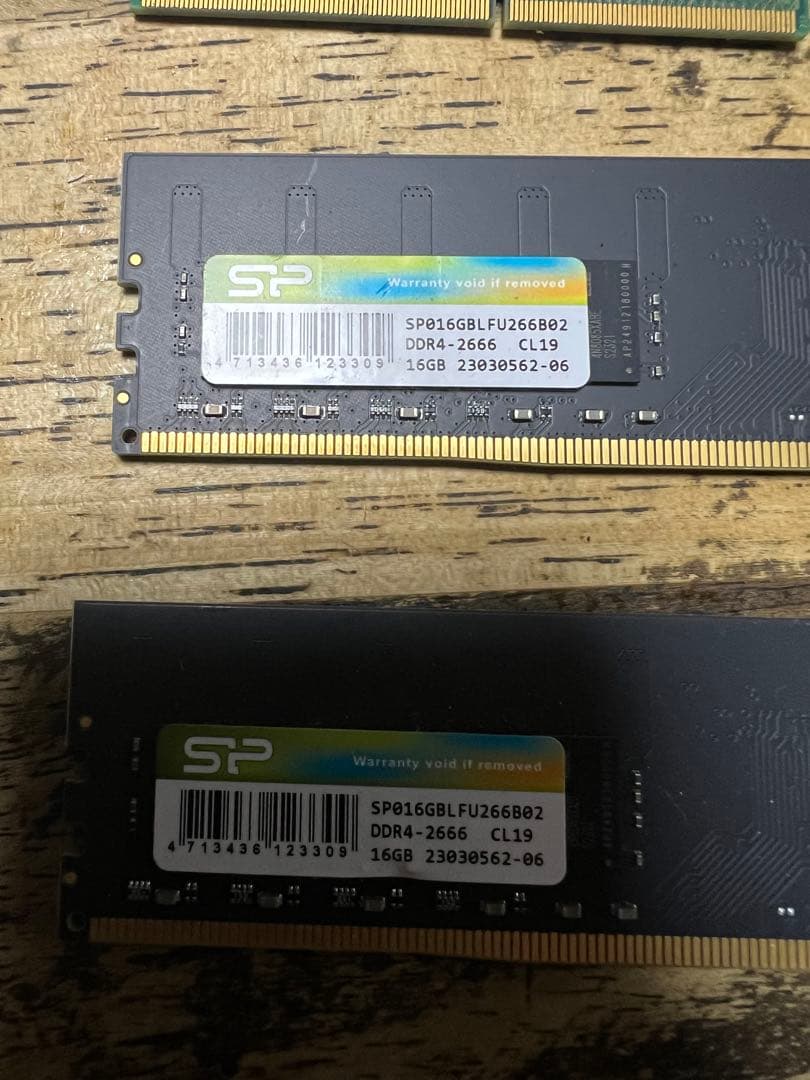 P*S様 DDR4 8GB 16GBのメモリー7本セット