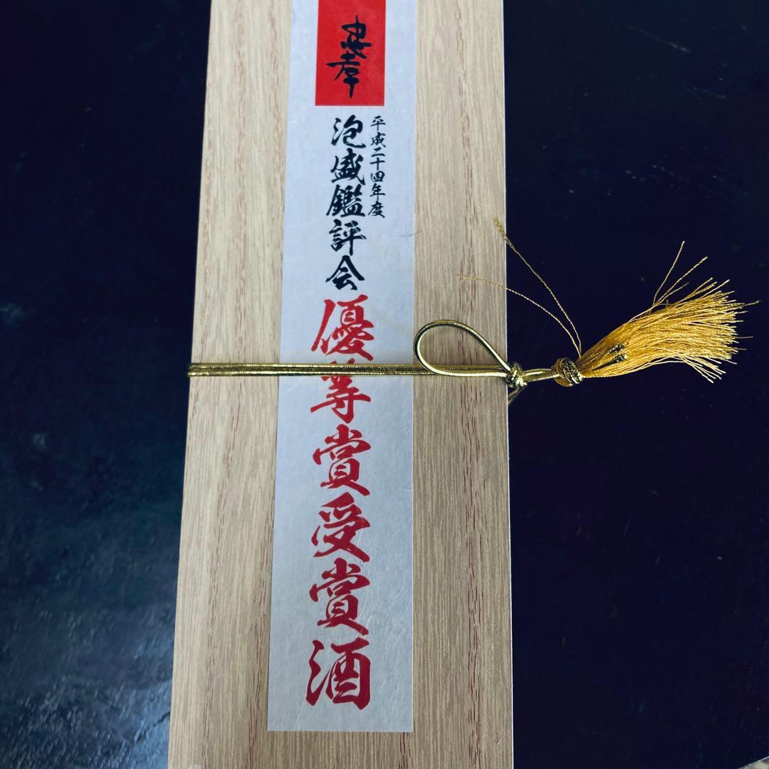 泡盛　10年古酒　忠孝　平成24年度泡盛品評会優秀賞受賞酒