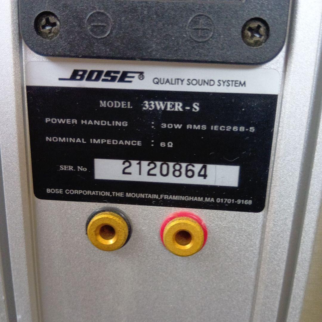 BOSE タワースピーカー シルバー 33WER-S ペア