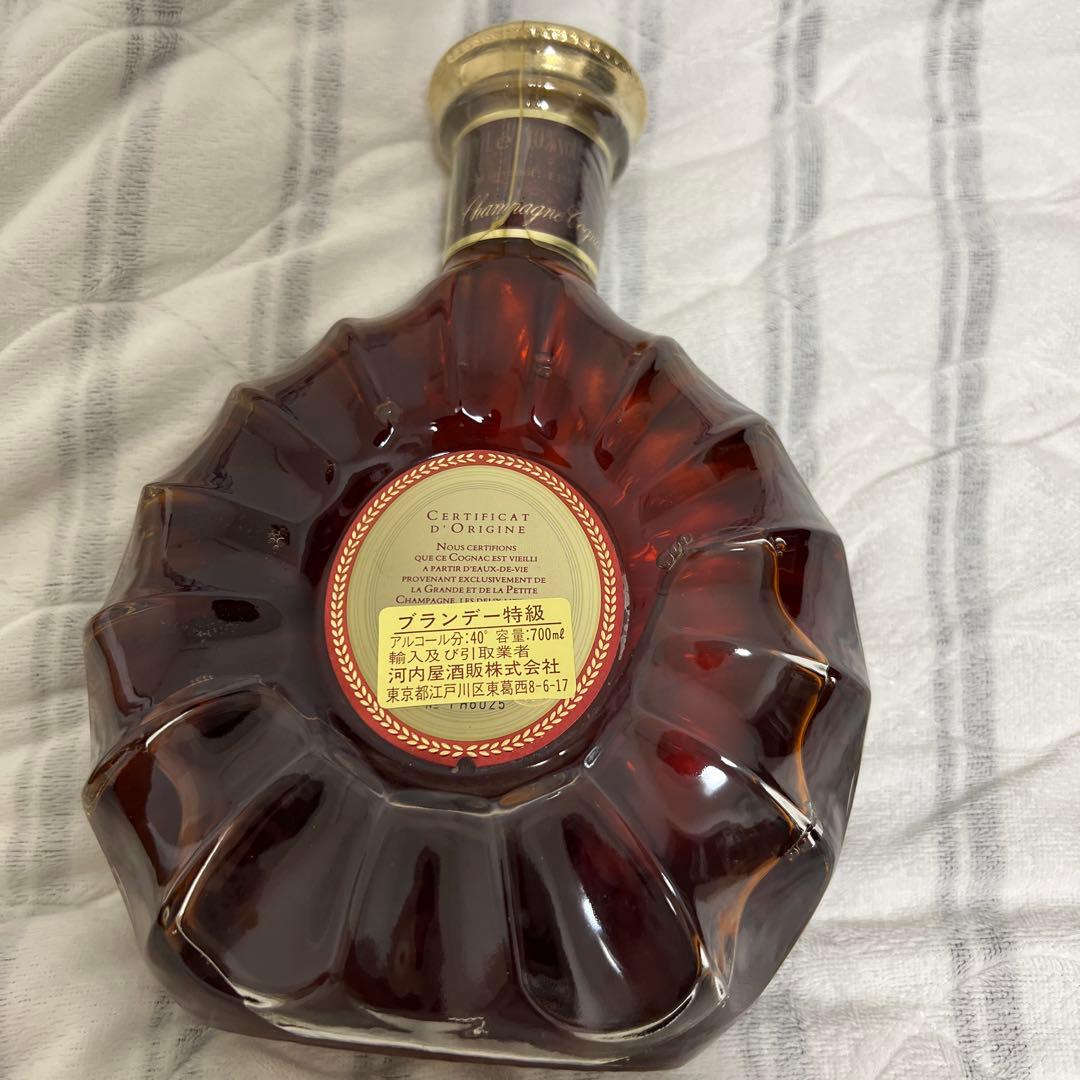 ブランデー REMY MARTIN XO SPECIAL 700ml