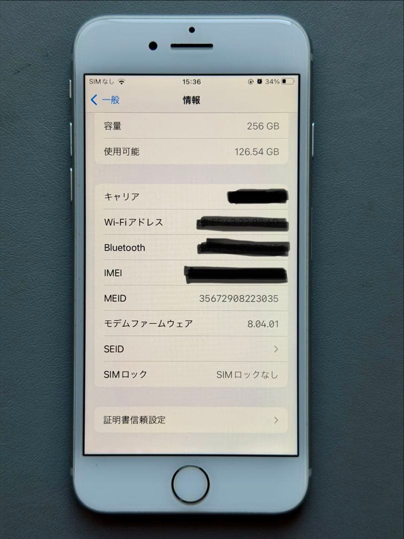 iPhone 8 シルバー⭐︎SIMフリー⭐︎256GB