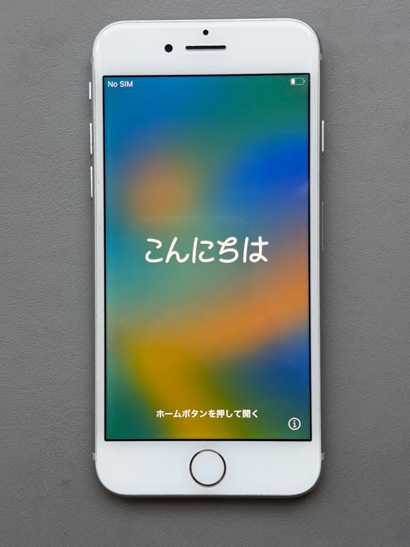 iPhone 8 シルバー⭐︎SIMフリー⭐︎256GB