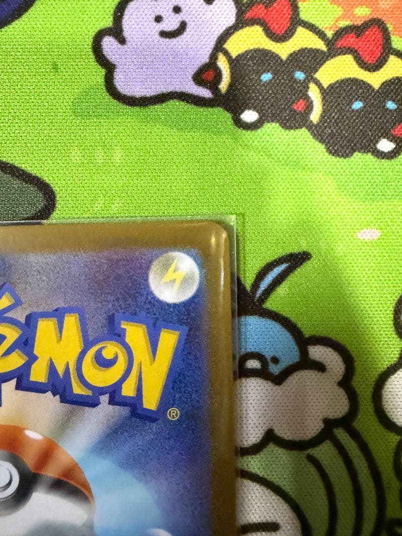 ポケモンカード　メイのはげまし　SAR