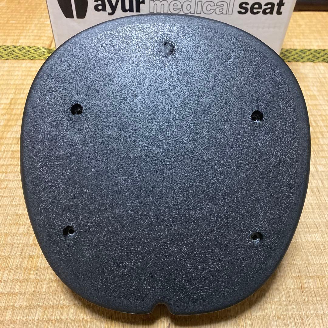 アーユルチェア　ayur medicalseat