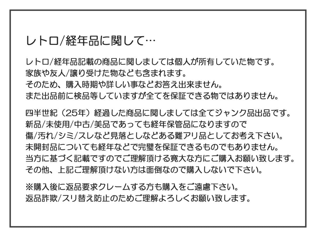 ソーイングボックス お裁縫箱 リバティロンドン