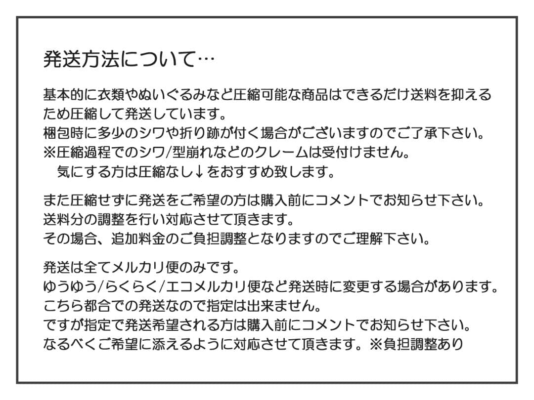 ソーイングボックス お裁縫箱 リバティロンドン