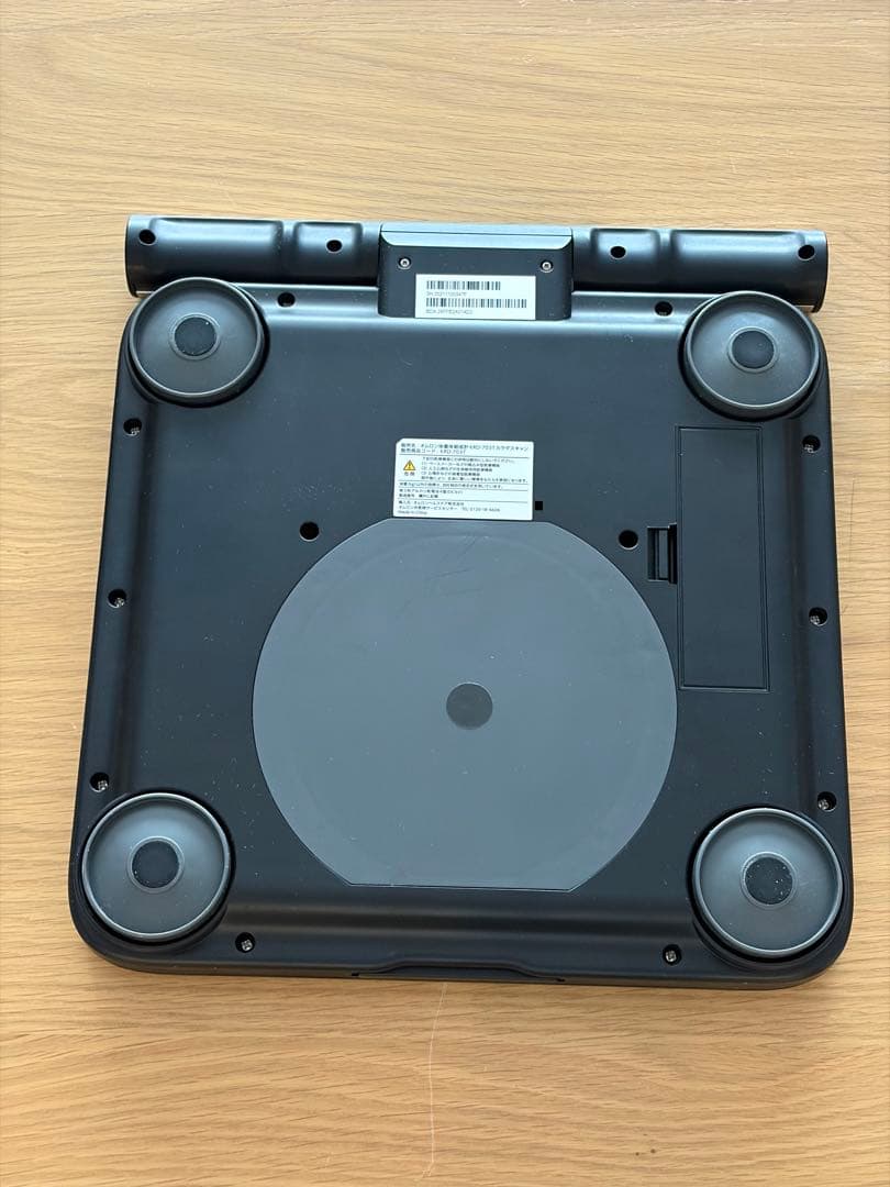 オムロン 体重 体組成計 カラダスキャン ブラック KRD-703T