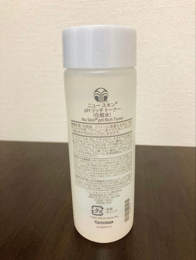 モモ　ニュースキン製品