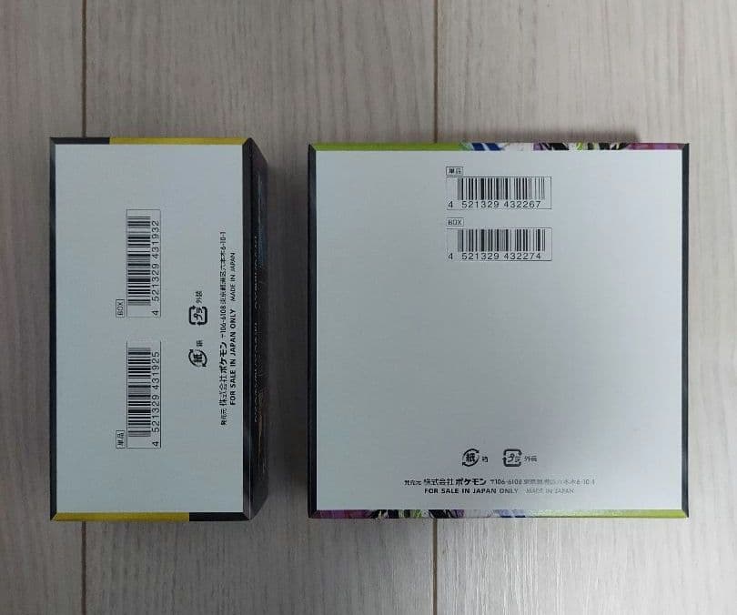 ポケカ MEGAドリームex&ムニキスゼロセット　新品シュリンクなしペリペリ付き