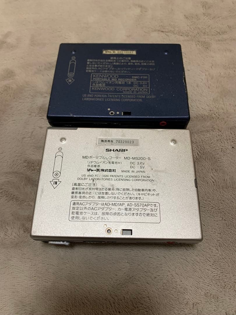 【ジャンク】KENWOOD DMC-F5R & SHARP MD-MS200-S